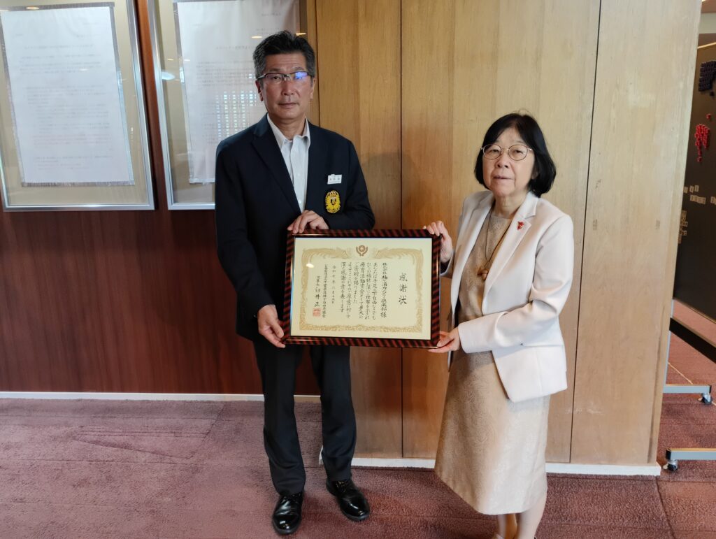 令和7年6月19日（木）
株式会社袖ケ浦カンツリー倶楽部様