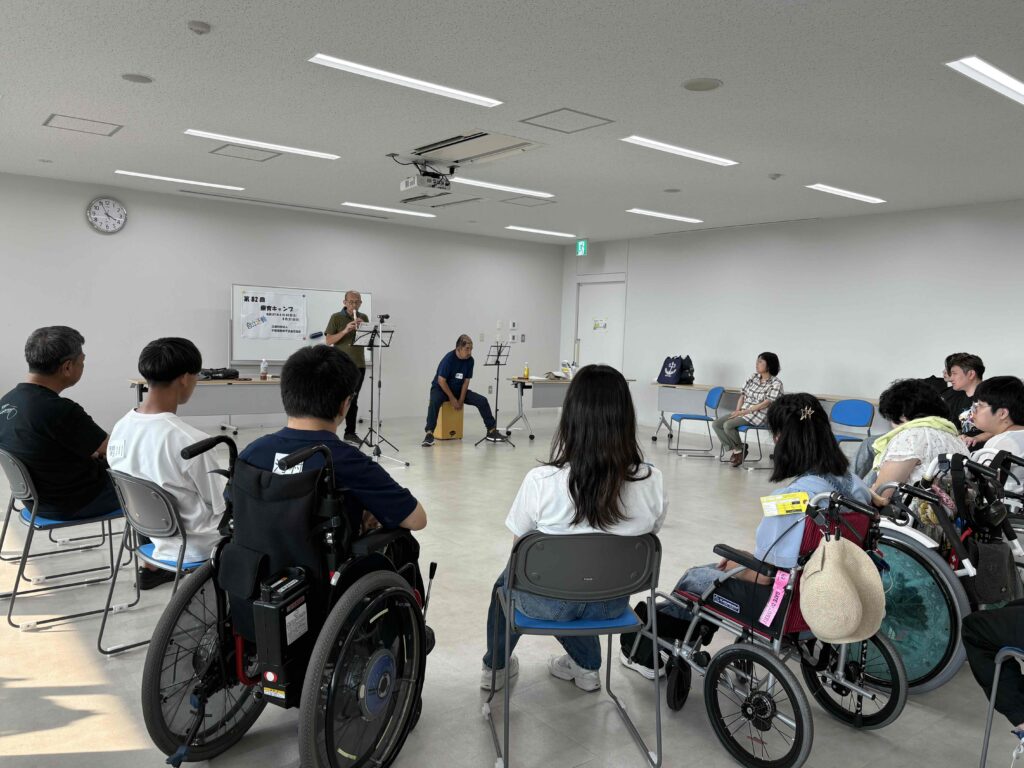 令和7年8月30日（土）8月31日（日）療育キャンプ報告　オーボエとカコンとのコラボコンサート